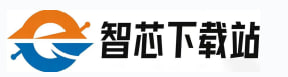 智芯下载站